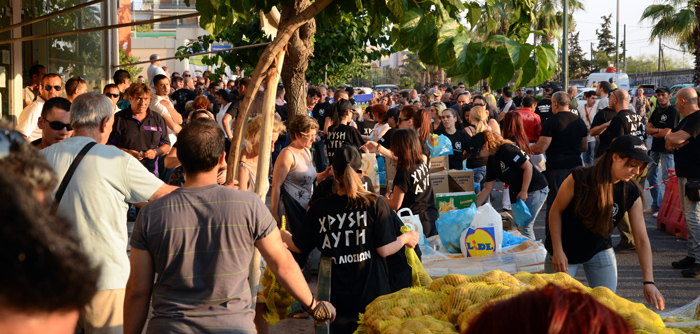 Ο ορισμός της βλακείας… έχει το lidl, μέσα του!