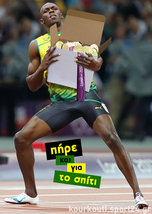 Πήρε μετάλλια και για το σπίτι… με το έτσι θέλω!!!