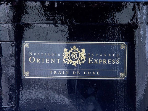 Ζώντας την εμπειρία του Orient Express...