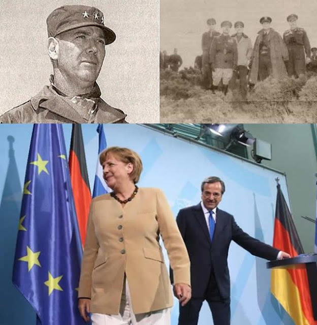 Ιδού το «Πωλητήριο» της χώρας!!!