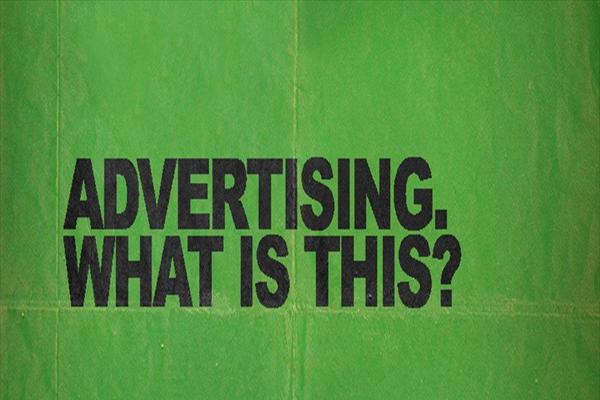 Η διαφημιστική που εκθέτει τη χώρα διεθνώς!!!