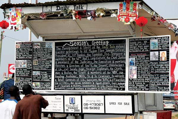 Διαφορετική «εφημερίδα» σε… μαυροπίνακα!