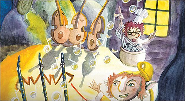 Μια χώρα μουσική! Κερδίστε προσκλήσεις...