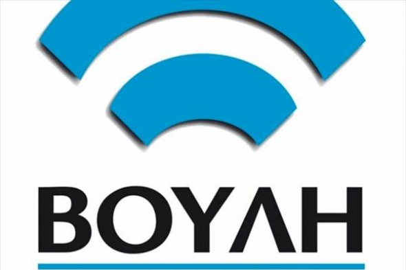 Πόσο κοστίζει το κανάλι της Βουλής;