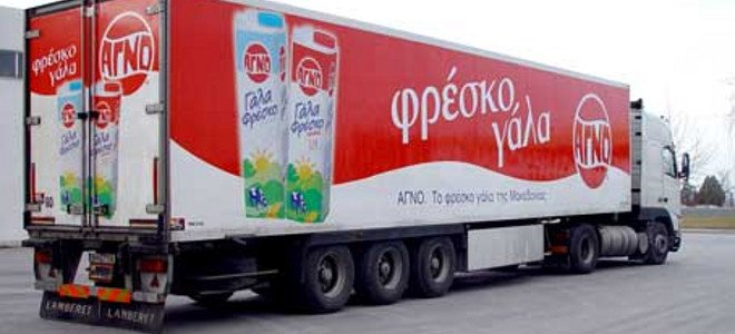 Νέο κανόνι! Στο άρθρο 99 η ΑΓΝΟ