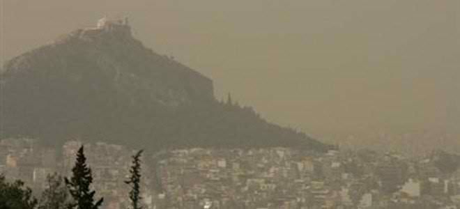 Η αιθαλομίχλη «πνίγει» την Ελλάδα...
