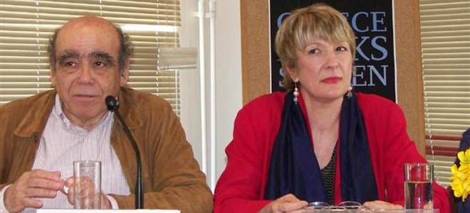 O Tζαβάρας ξηλώνει όλο το Δ.Σ. του ΕΚΕΒΙ!!!