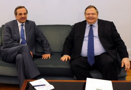 Ο Σαμαράς διέγραψε τον Βενιζέλο από την Νέα Δημοκρατία!!!