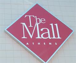 Η δίκη του The Mall και η ομερτά των ΜΜΕ!!!