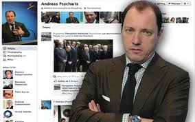 Το έξυπνο tweet του Ψυχάρη για τον… Τατσόπουλο!!!