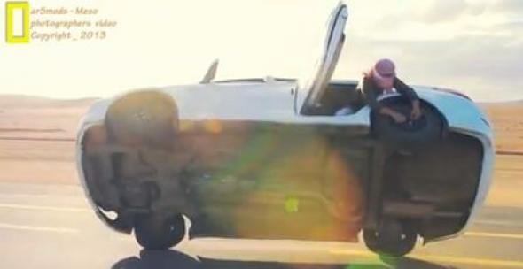 ΒΙΝΤΕΟ-Αυτό δεν υπάρχει!!!