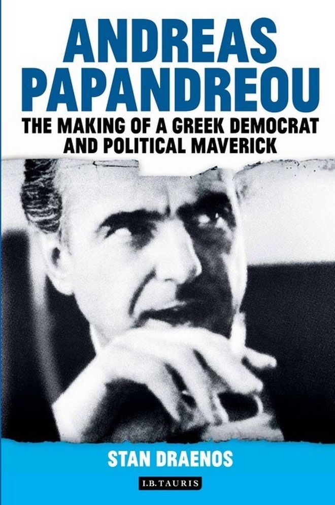 Η νέα βιογραφία του Ανδρέα Παπανδρέου... που σοκάρει!!! 