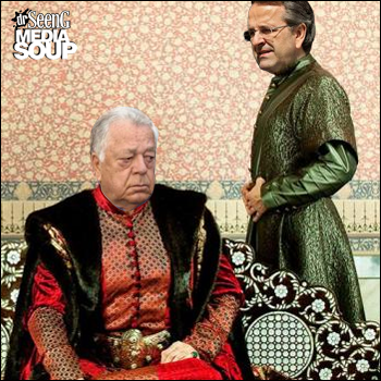 Ο «Μυστικός διάλογος» Μπόμπολα Σαμαρά!!! (φωτορεπορτάζ)