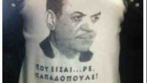 Κλάους: Κακόγουστο αστείο ή απλά βλακεία;