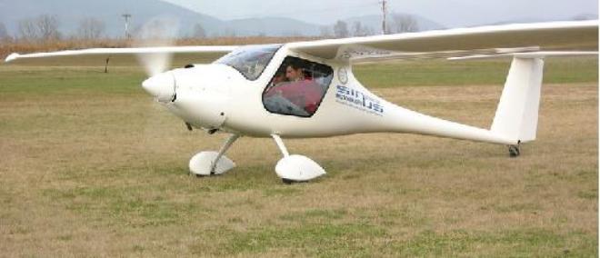 Πετούσε πάνω από τις φυλακές Τρικάλων… και τον συνέλαβαν!!!