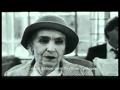 Schwarzfahrer μια ταινία μικρού μήκους με θέμα τον ρατσισμό!!!