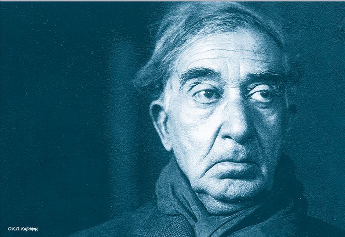 150 χρόνια από τη γέννηση του Κωνσταντίνου Καβάφη...