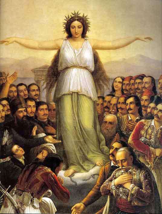 Τι είναι το έθνος;