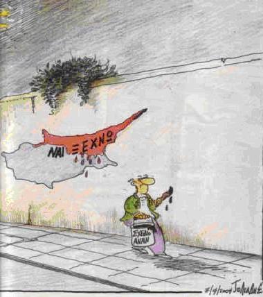 Οι «ηλίθιοι» των Αθηνών, πρόδωσαν την Κύπρο…