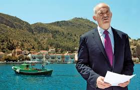 Τρία χρόνια από το Μνημόνιο... και είναι ακόμα ελεύθερος!!!