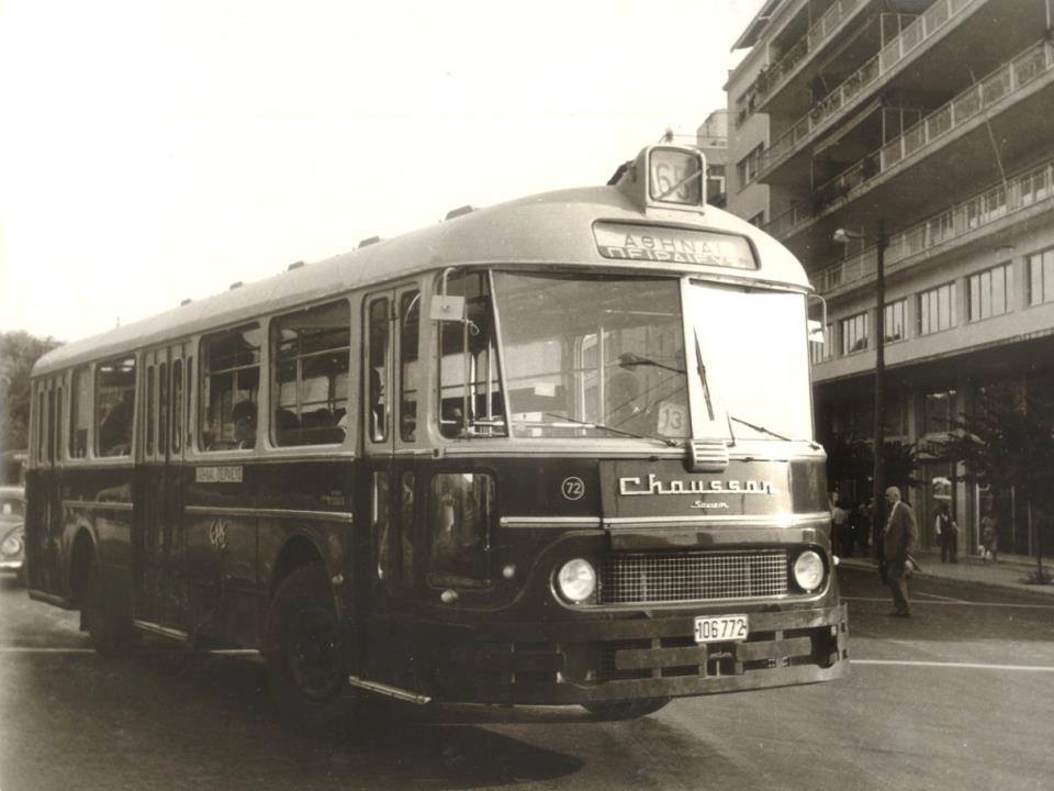 Το λεωφορείο που έκανε το δρομολόγιο ΠΕΙΡΑΙΕΥΣ-ΖΑΠΠΕΙΟΝ!!!