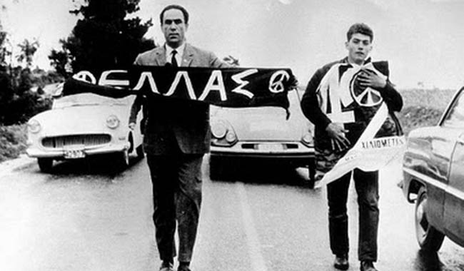 Σαν σήμερα δολοφονήθηκε ο Γρηγόρης Λαμπράκης… 