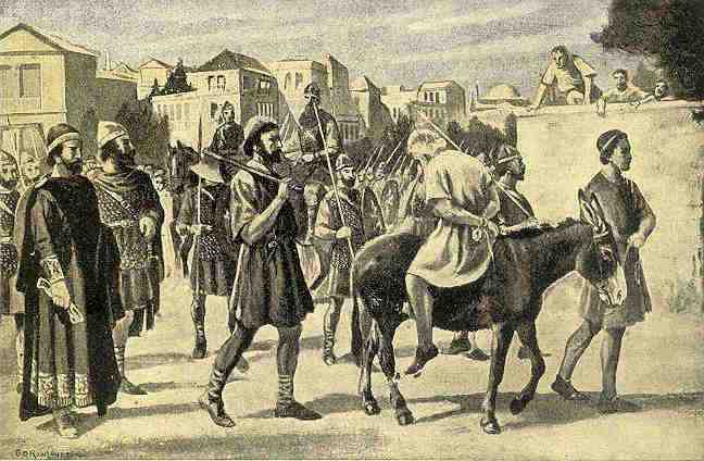 Τι εστί διαπόμπευση;