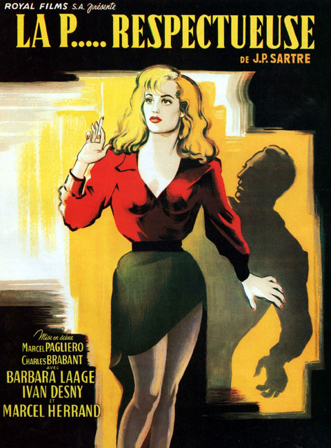 Η «Ιερή πόρνη» και τα «θα» του Alexis… θύματα λογοκρισίας!!!