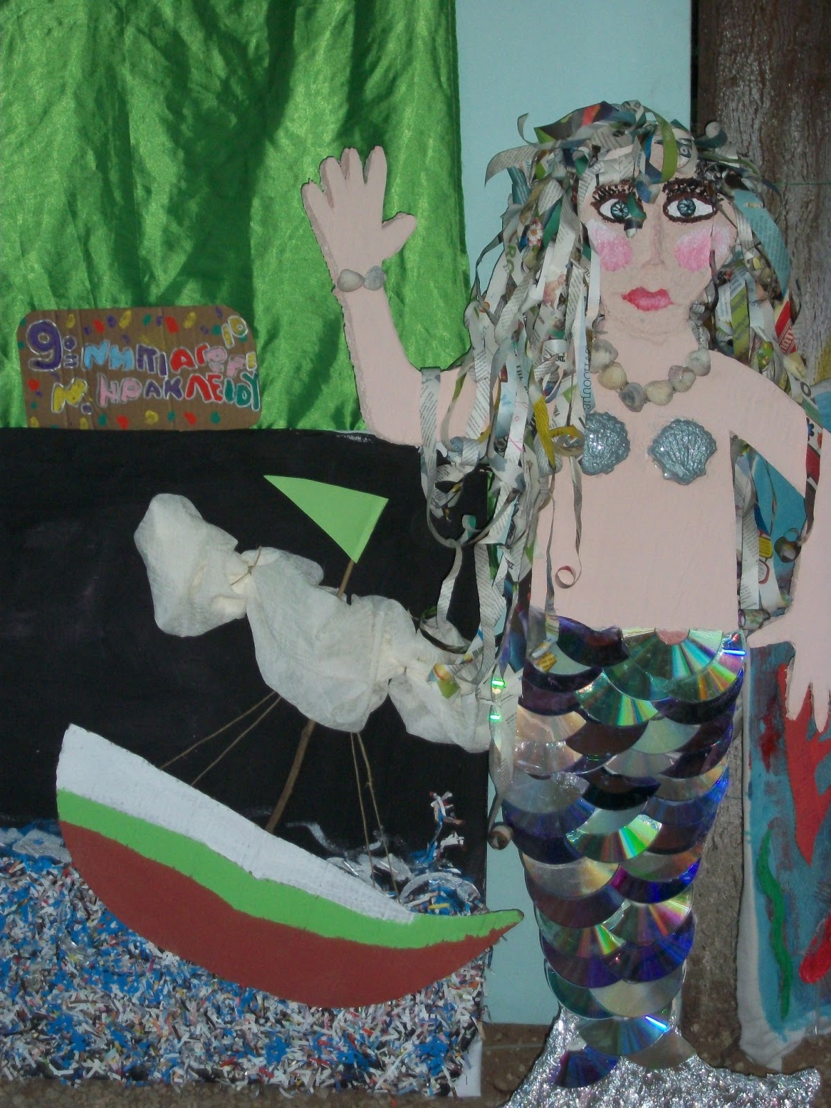 Σκέφτομαι, τρώω, εξοικονομώ… και ως παιδί, δημιουργώ!!!