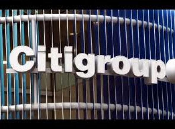 Citi: Εύθραυστη η κυβερνητική συνοχή...