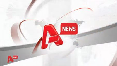 Ο ALPHA σπάει την απεργία και λέει ειδήσεις στις 7:00!!!