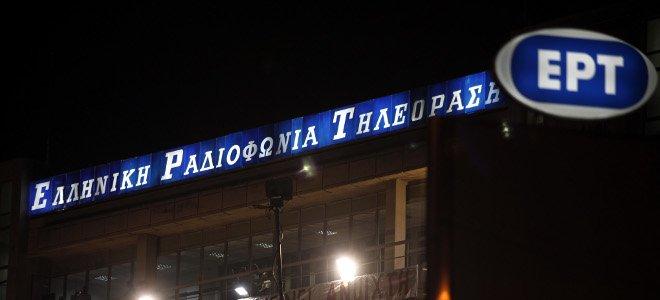 Το πάρτυ της ΕΡΤ, έχει και στριπτίζ!!!