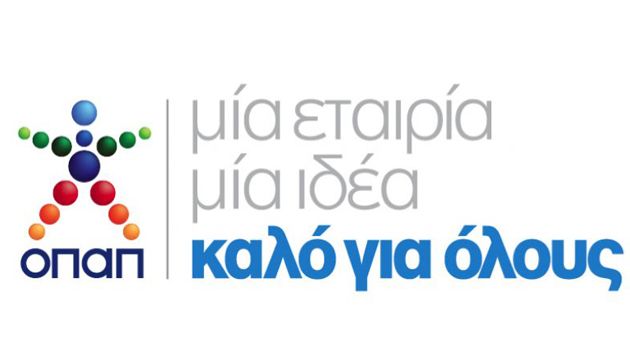 Φρένο στην ιδιωτικοποίηση του ΟΠΑΠ;