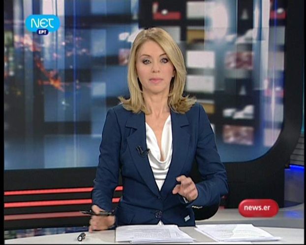 Έλλη Στάη: Το «μαύρο» στην ΕΡΤ ήταν μια δυναμική βλακεία…