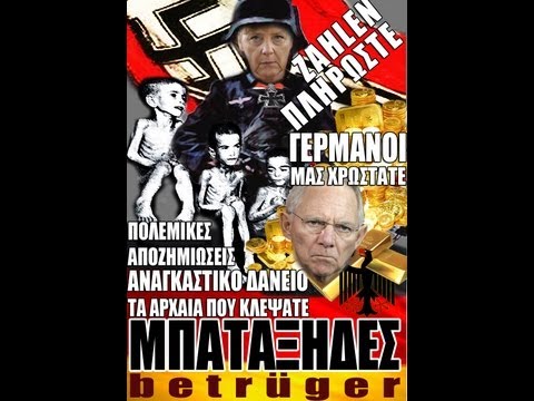 Ο Κολλάτος τα χώνει… αλλά εμείς τα ζώα, μπανάκι μανάκι. Ντροπή… (video)