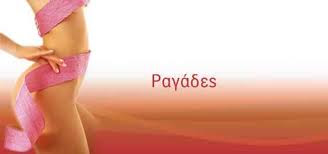 Όλες οι συντάξεις σ’ ένα τσουβάλι... με ψίχουλα!!!