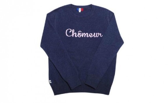 Σάλος με μπλούζα ανέργων... 285€!!!