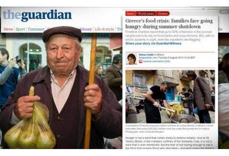 Βρετανική εφημερίδα «εκμεταλλεύεται»  την ανάγκη των Ελλήνων για φαγητό!!!