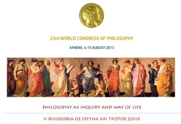 Σάιμον Κρίτσλεϊ: Τα Μάρμαρα του Παρθενώνα ανήκουν στην Ελλάδα...