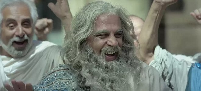 «Νενικήκαμεν»… το νέο σπότ του «Γαλιλαίου», πάει ταμείο!!! (βίντεο)