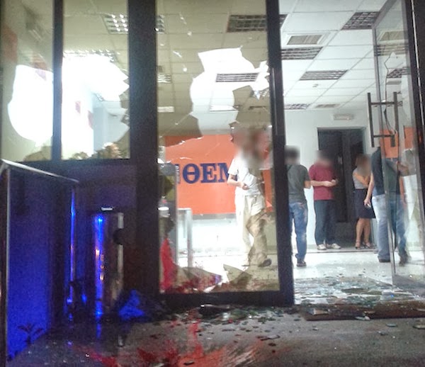 Επίθεση στα γραφεία της εφημερίδας “ΠΡΩΤΟ ΘΕΜΑ”
