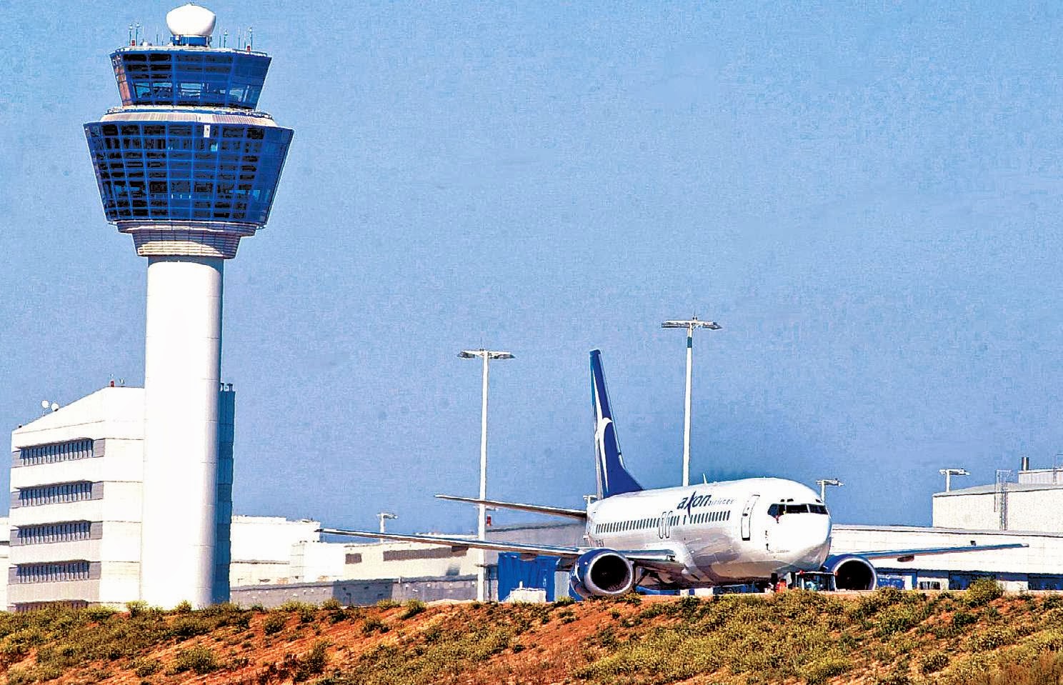 Ιδιωτικοποιείται τον Νοέμβριο το Ελ. Βενιζέλος!!!