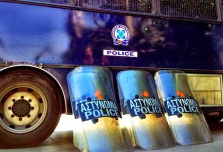 «Φωλιά του φιδιού» 35 τμήματα της ΕΛ.ΑΣ.