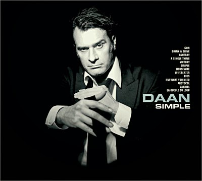 Γκραν σουξέ στην Ελλάδα το τραγούδι «La crise»‏!!! (video)