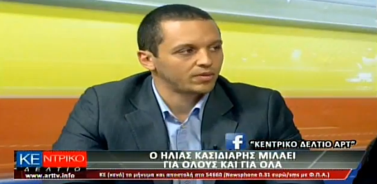 Χέρι - χέρι με τον Καρατζαφέρη...