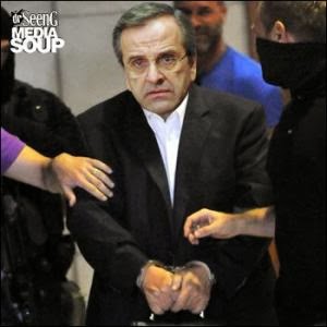 Ένταλμα συλλήψεως για το Σαμαρά!!! (φωτο)