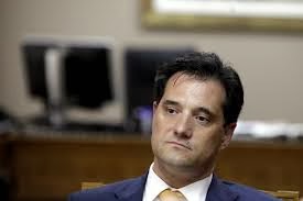 Η κοτσάνα του μήνα από τον Αδωνη!!! (βίντεο)