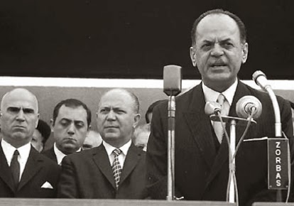 Το Χρονικό της Δικτατορίας 1967-1974!!! (βίντεο)