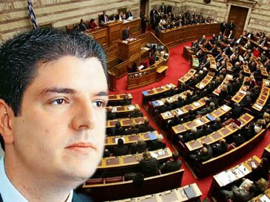 Ο μπιλιαρδάκιας…  που έγινε βουλευτής, λόγω των βραβείων του!!!