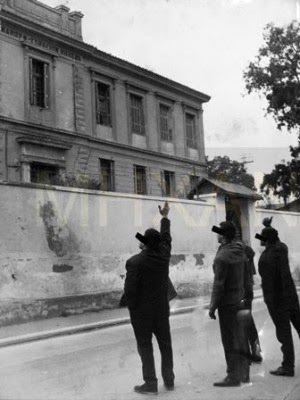 Οι νύφες, οι γαμπροί και τα βασανιστήρια στο αναμορφωτήριο των Αθηνών!!!